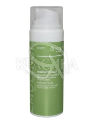 Эмульсия увлажняющая тонизирующая глубокого действия из маслом арганы : 