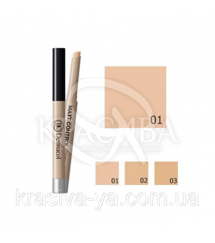 DC Make-up Matt Control Corrector 01 Маскирующий и матирующий корректор, 15 г - 1