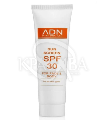 Защитный крем для лица и тела SPF 30 - 1