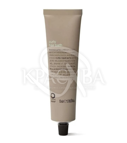 Бікурлі Шампунь для кучерявого волосся - 1