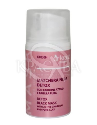 Чорна маска Detox з активним карбоном та очищувальною глиною : Маски для обличчя
