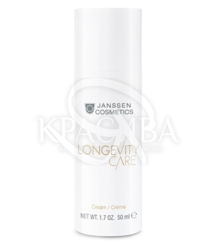 Уходовый крем для лица - 1