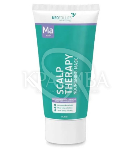 Питательная маска для волос - 1