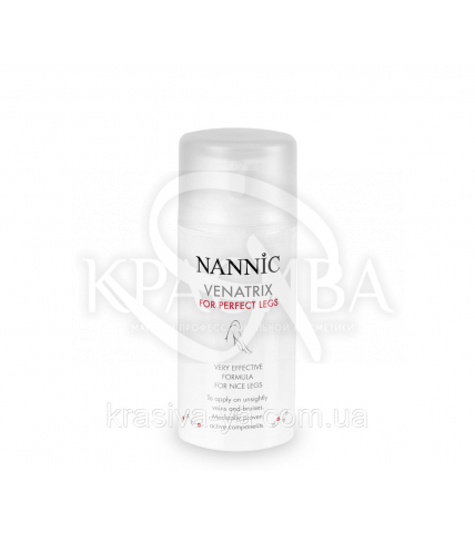 Venatrix & Legs Сыворотка против сосудистой сетки, 100 мл - 1