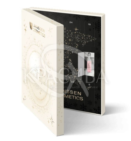 Ампульний Адвент-календар - 2