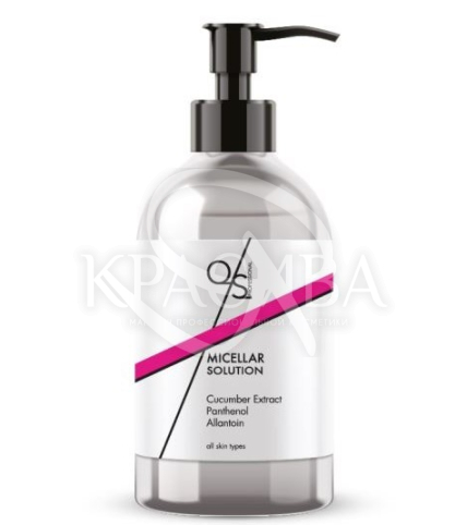 Міцелярна вода - 1