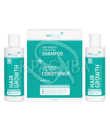 Стартовый набор для стимуляции роста волос - 1