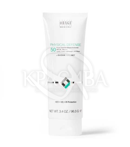 Тонирующий солнцезащитный крем на минеральной основе SPF50 - 1