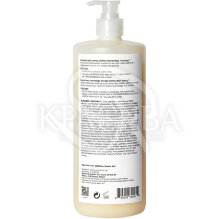 Шампунь для всех типов волос - 2