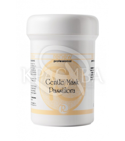 Заспокійлива маска Пассифлора - 1