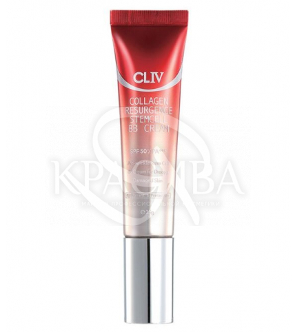 BB крем SPF 50 восстанавливающий с эффектом лифтинга - 1