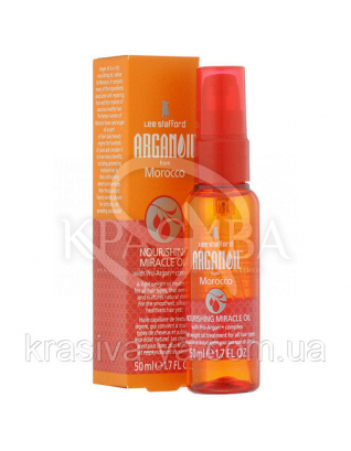 Питательное масло для волос Argan Oil Nourishing, 50 мл : 