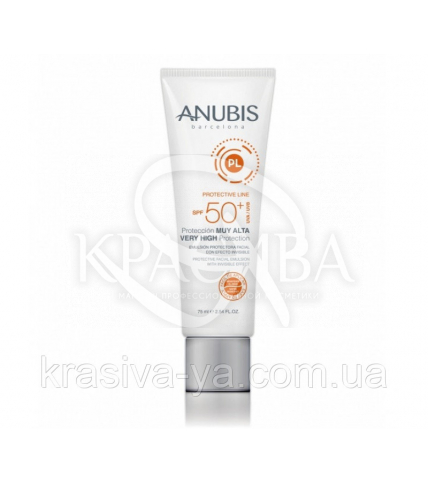 Very High Protection SPF50 Эмульсия-невидимка максимальная защита, 75 мл - 1