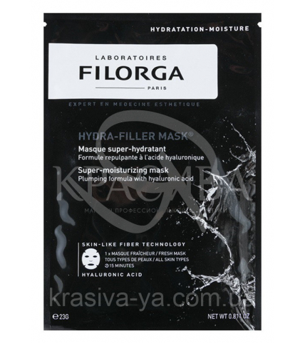 Filorga Гидра - Филер Маска для лица, 23 г - 1