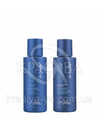 Набор подарочный (шампунь для сухих волос + кондиционер для сухих волос), 2* 50 мл : Дорожные мини-наборы для волос
