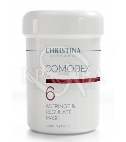 Стягуюча та регулююча маска ( Крок 6 ) - 1