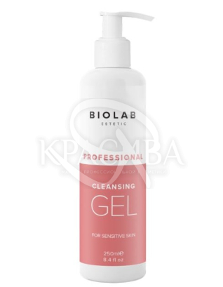 Очищающий гель для чувствительной кожи : Очищающие гели