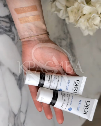 Денний крем із тоном SPF30 - 2