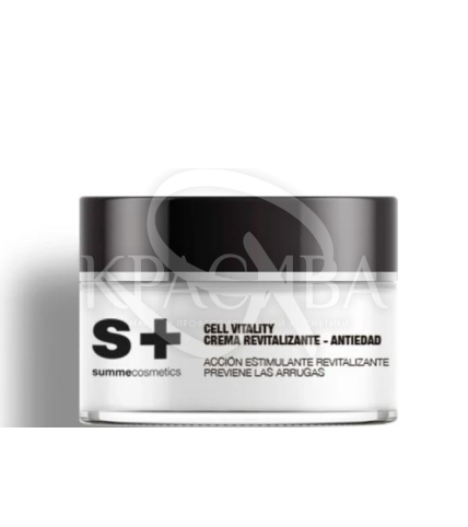 Антивіковий відновлюючий живильний крем - 1