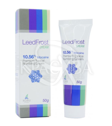 Анестетик - 1