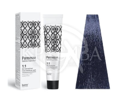 Крем-фарба з мікропігментами для волосся - 2