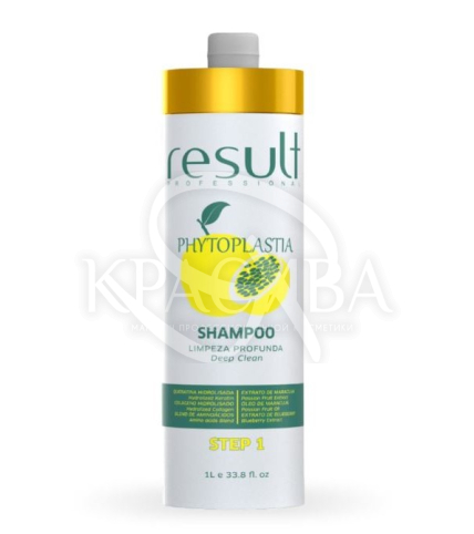 Подготавливающий шампунь (шаг 1) - 1