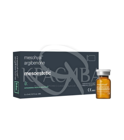 Мезогиал Аргибенон пептидный бустер + гиалуроновая кислота 15 мг/мл - 1