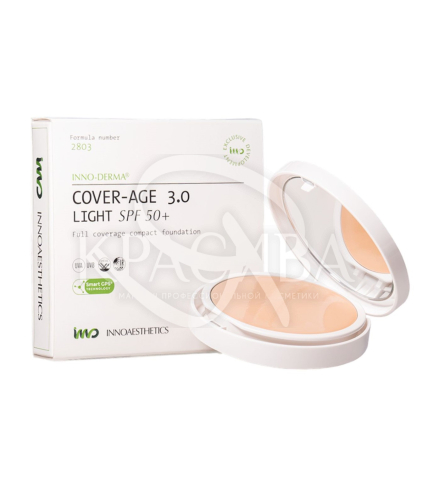 Крем-пудра SPF50+ - 1