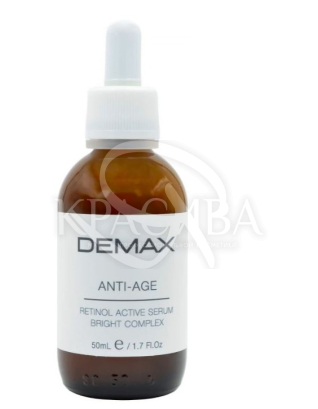 Ретиноловая сыворотка для зоны вокруг глаз : Сыворотка для глаз