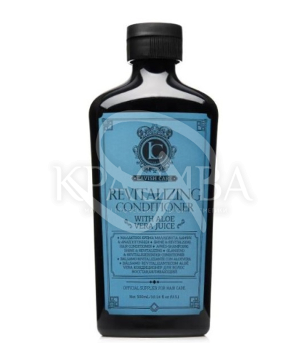 Кондиционер для увлажнения и восстановления волос - 1