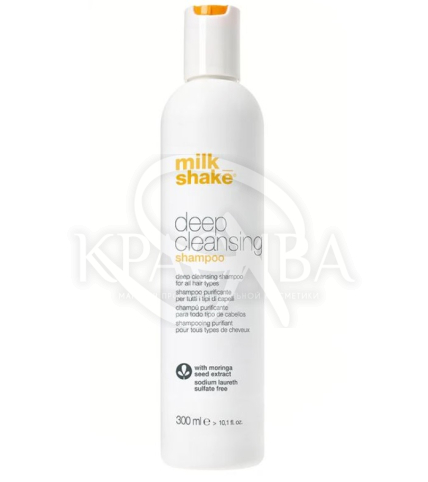 Шампунь глибокого очищення - 1