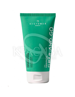 Скраб дренажный для тела : Косметика для тела и ванны