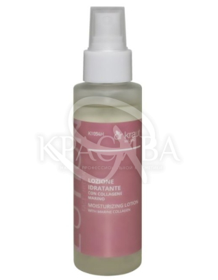 Зволожуючий лосьйон із морським колагеном : 