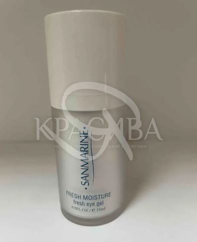 Освежающий гель для контура глаз - 2
