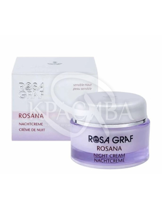 Ночной крем для чувствительной кожи : Косметика для лица