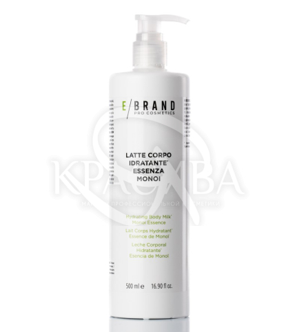 Зволожуюче молочко для тіла "Мальва" - 1