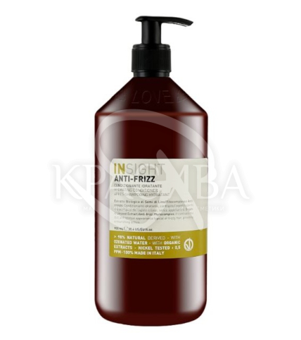 Кондиционер увлажняющий для всех типов волос - 1