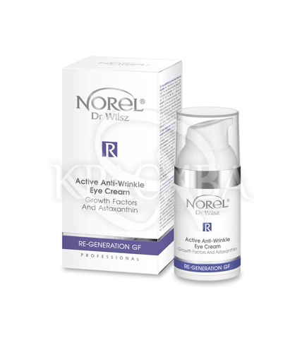 Активний антивіковий крем для зони навколо очей - 1